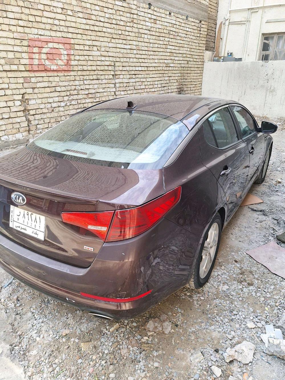 کیا ئۆپتیما